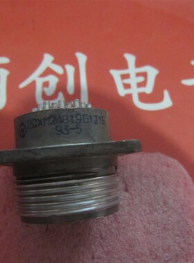 2CX小圆形连接器插座2CXM24B19G1J1S 19芯航空插头