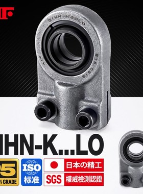 进口KIF液压油缸耳环接头关节轴承GIHN-K63 70 80 90 100 110LO