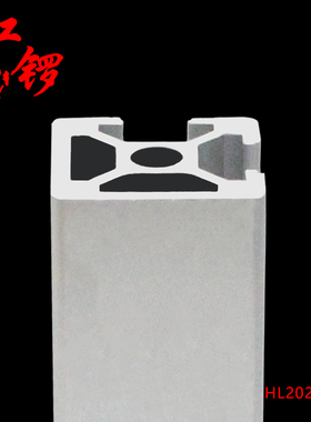 红锣工业铝型材2020N2欧标2020两面封槽铝合金20双面封槽3D打印机