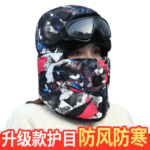 冬天出游防寒护耳防风棉帽子男女休闲冬季骑车保暖挡风口罩雷锋帽