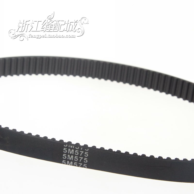 5M-575  橡胶 同步带 圆弧齿 同步皮带 传动带 银箭CF007皮带
