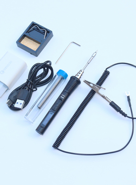 TS80P电烙铁 无人机穿越机户外迷你便携电焊台 快充移动电源供电