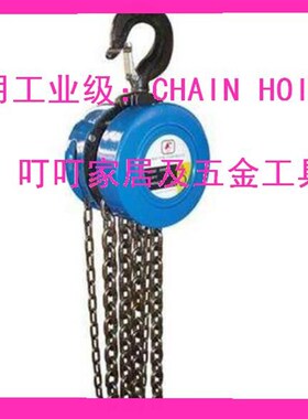 IMPA:615006 615007  615009 615010 615011 615012 615008