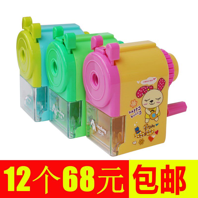 三众SZ-05儿童铅笔刀素描自动削卷比刀削笔器手摇可爱卡通小学生