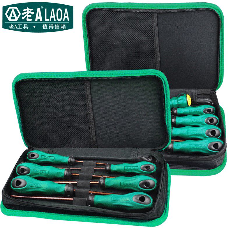 老A S2螺丝刀组套 6件螺丝批套装 软柄螺丝批 LA614306