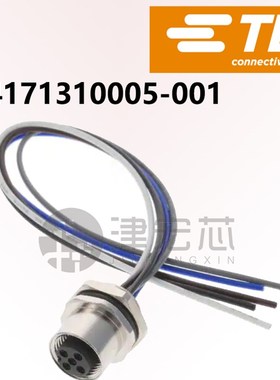 T4171310005-001TE泰科M12前面板安装连接器 母端5芯 Acode 0.2米