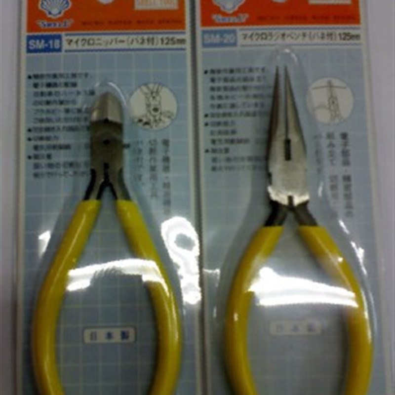 日本贝印SM-20SM-18斜口钳/5寸电子钳水口钳/剪切超锋利/硬度超高