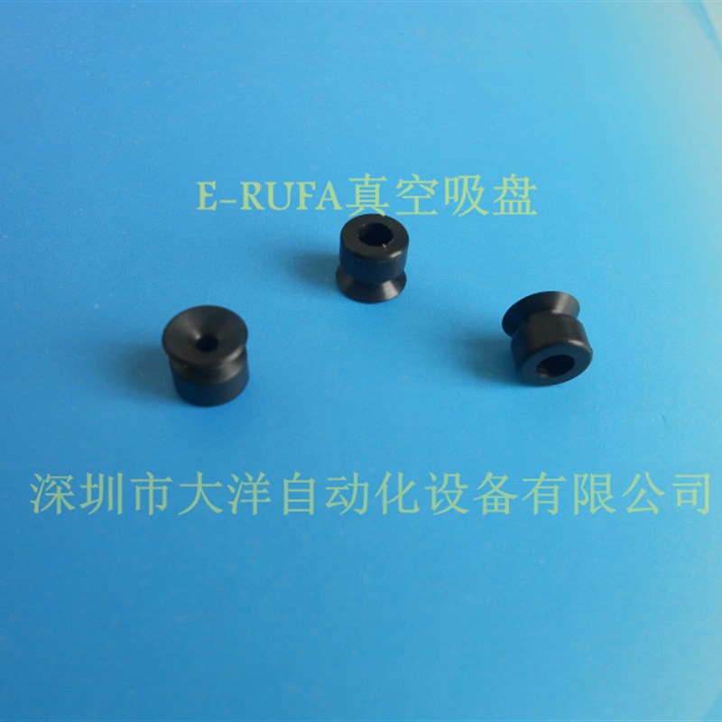 VPS05-S VPS06-S VPS08-S VPS10-NVPS15-N台湾气立可气动真空吸盘