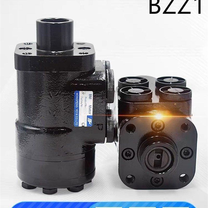 液压转向器 船舶方向机BZZ1-E80/100/125/160/200/250/315/400CC,电玩/配件/游戏/攻略,支架,淘宝优惠券,粉丝福利购,淘宝优惠卷