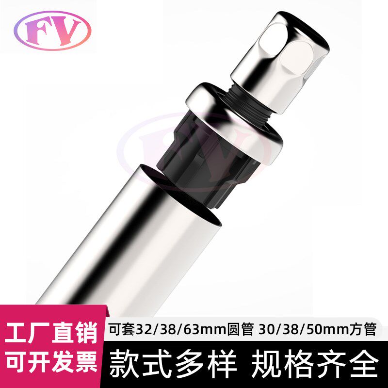 不锈钢可调节脚方圆形桌子椅子可调高度脚垫塑料包不锈钢内塞堵头