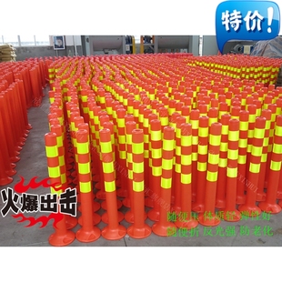分道柱 反光弹力柱 EVA75cm警示柱隔离柱道口 钢管警示柱防撞柱
