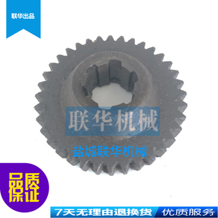 沈阳安阳镇江柳州C630车床配件床头箱齿轮2048 M2.5 33X8 Z36