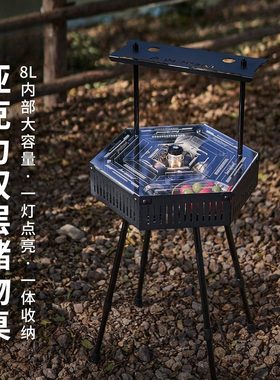 户外带灯铝合金亚克力双层储物桌露营收纳可调节高度折叠桌