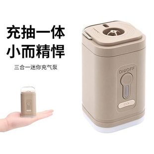 气垫床充气泵户外露营充气床垫帐篷打气便携多功能蓄电泵