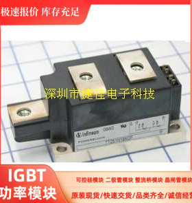 TT330N16KOF TT330N12KOF TT330N14KOF TT330N18KOF TT250N18KOF