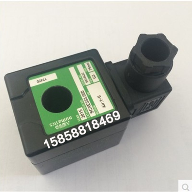 ASCO型电磁脉冲阀线圈SCG353A051,400425/325-117/142,A047 A04