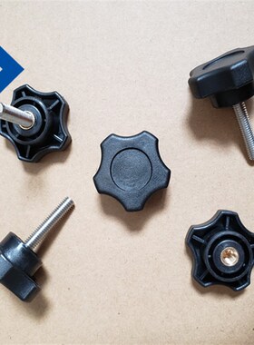 米思米五角旋钮 把手NPEF/NPEM5/6/8/10-10/20/30/40