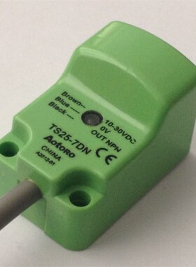 AOTORO方型二代接近开关TS25-7DN /DP2抗干扰 替代PSN25-5DN DP2