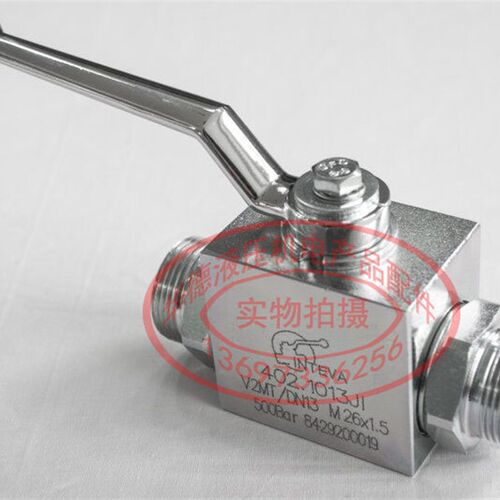 球阀 INTEVA V2MT DN13 500Bar 402.1013 V2RH 1112AC BSP NPTF