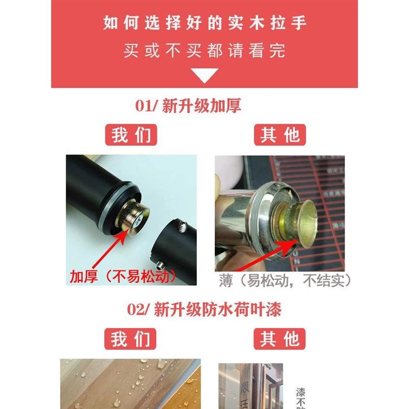 玻璃门实木大拉手双开门中式肯德基门把手创意木质门把手定制雕刻