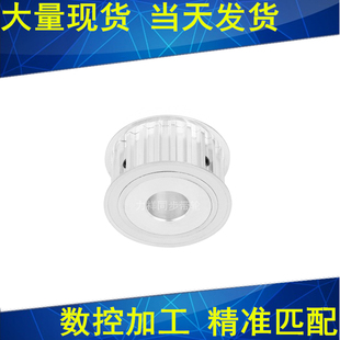 19同步带轮S8M皮带轮 S8M18齿同步轮A齿宽32内径8