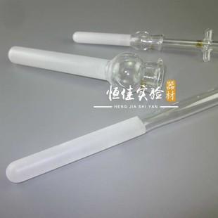 玻璃磨砂匀浆器0.5 1 2 3 5 10 20 30 50ml 组织研磨器