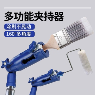 滚漆伸缩杆滚筒刷子油灰刀万向夹持器夹子转接头油漆杆连接器工具