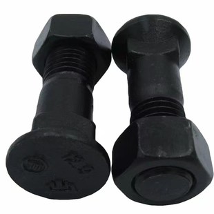 山推SD32推土机刀片螺丝 铲刀刀角螺栓 螺母175-71-11463 11530