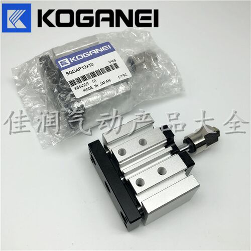 小金井KOGANEI带导向杆气缸SGDAPQ/SGDAP20/25X10X20X30X40X50X60