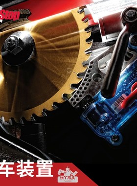 SawStop安全刹车配件原装美国热狗木工台锯锯片刹车装置DADO开槽