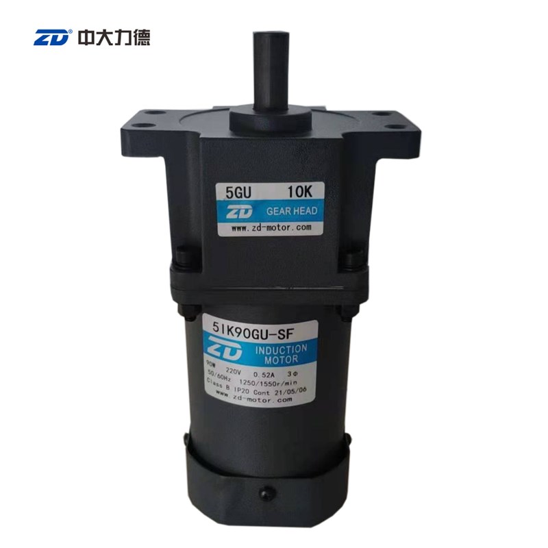 ZD中大90W调速电机马达齿轮减速机 200V 5IK90GU-SF 5GU10K