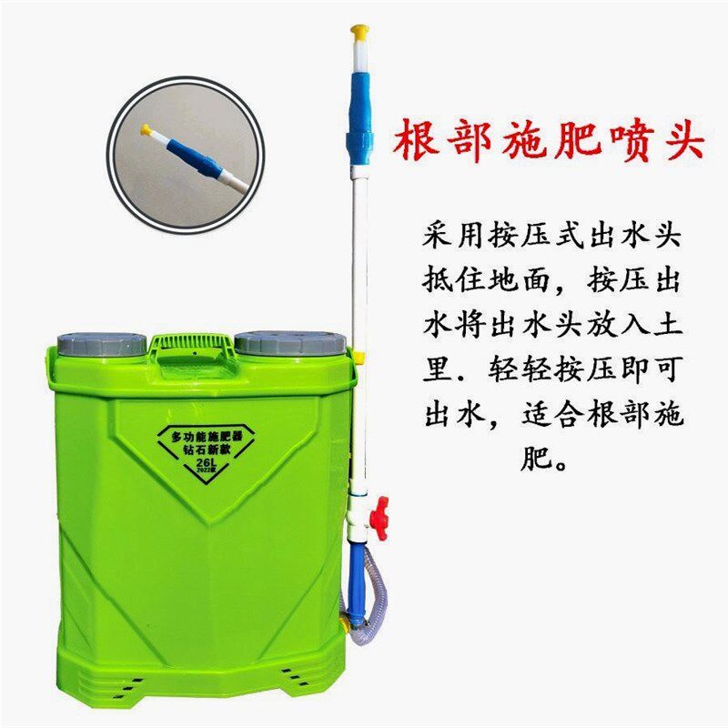 德国进口液体水肥施肥器多用途瓜果蔬菜施肥追肥枪农用液体水溶施