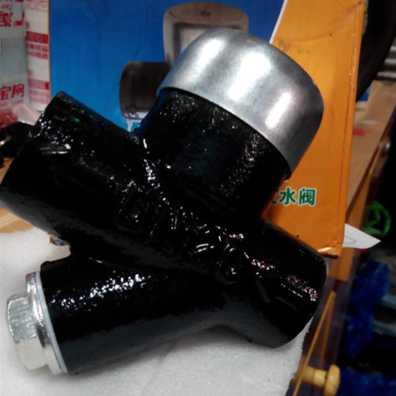 红丰疏水阀DN15/20/25/50 6分环月牌CS19H-16铸铁重型丝扣疏水阀