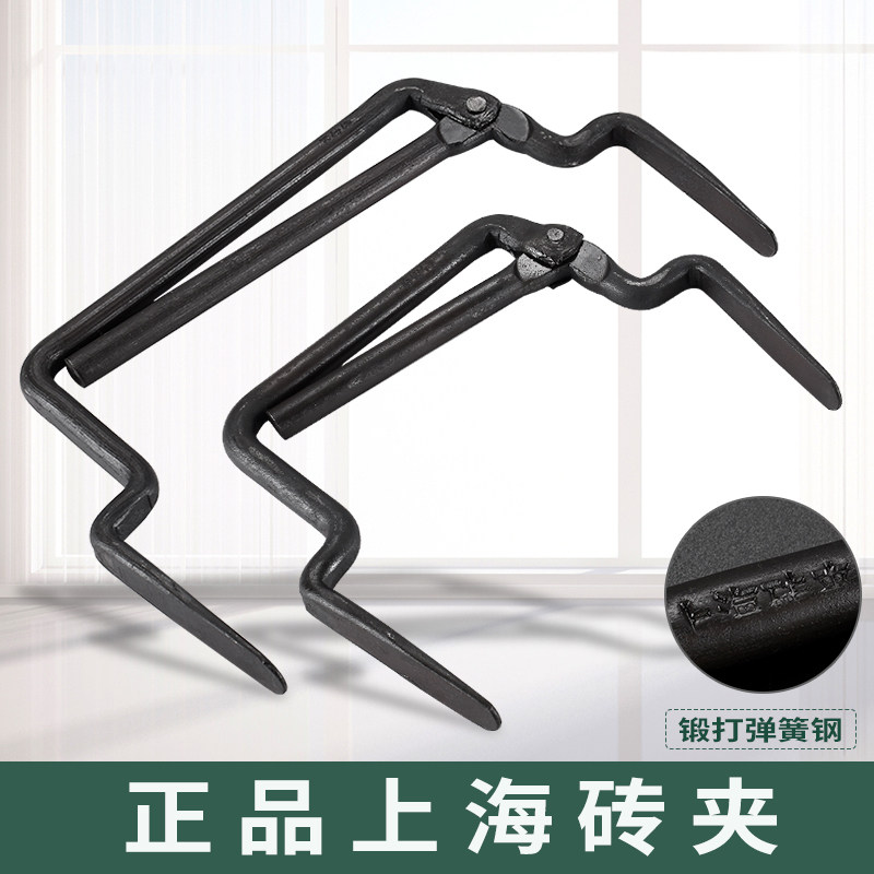 砖头夹省力加粗搬砖神器砖夹子红砖水泥砖夹加粗可调节上海搬砖钳