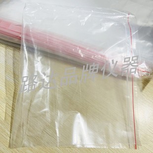 水泥留样袋 水泥试验袋 水泥取样袋 封口袋 40*28公分 100只起批