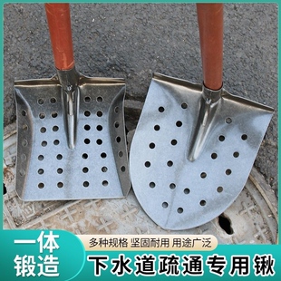 化粪池清理工具掏下水道铁锹掏粪勺弯铲掏地沟清污水井渗水池神器