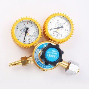 波斯减压器氧气乙炔丙烷压力表BS473581 BS473582 BS473583
