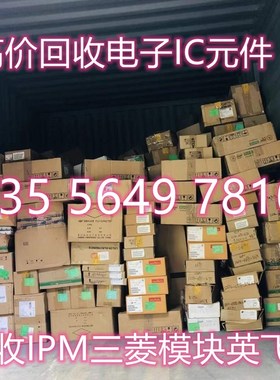 R5F51405ADFN#50 R5F51405ADFM#10 R5F51405ADFM#30 瑞萨电子芯片