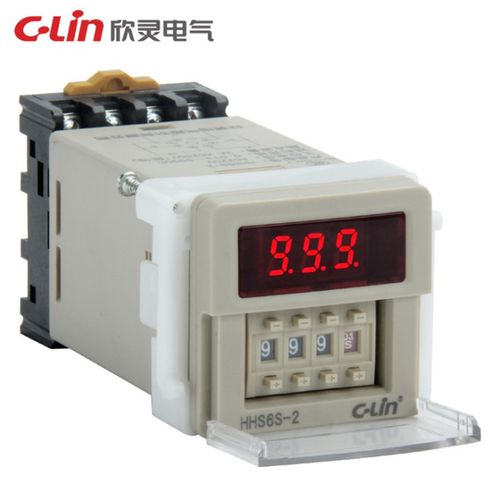 欣灵牌通电延时时间继电器HHS6S-2 JSS20-48AMS 多时段可选带底座