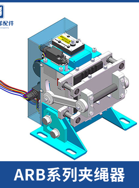 杭州沪宁电梯夹绳器ARB-A ARB-B ARB-C RB106B巨人通力 电梯配件