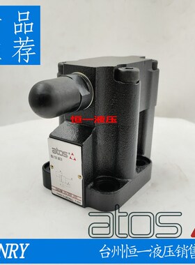 阿托斯溢流阀ATOS SAGAM-10/350 10S AGAM-20/350 210 100 50 10S