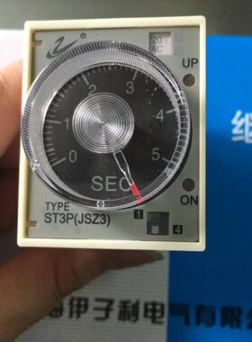 上海伊子利电气ST3P(JSZ3)A-A时间继电器AC220V0.5S5S30S3M