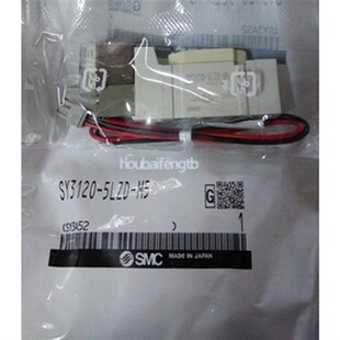 6LZE C4电磁阀 MZD GZD SY3120 LZD