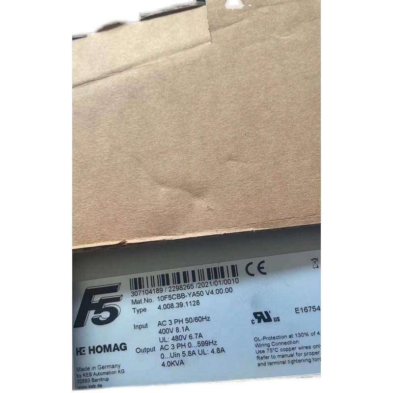 4008391128   豪迈全新原装变频器