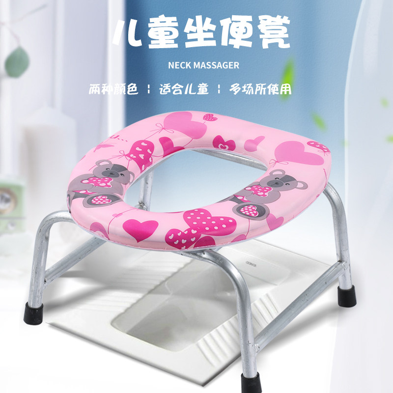 儿童厕所凳小马桶儿童坐便器男女宝宝便盆便携小孩尿盆幼儿座便椅