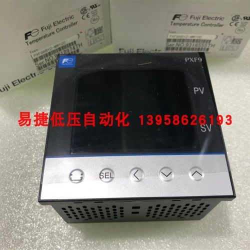 FUJI富士 PXF9 智能温控仪 PXF9ABY2-MW100 三路报警输出 FE温控