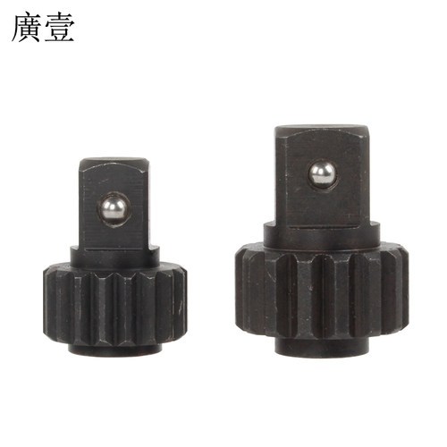 预置式扭力扳手可调力矩扭矩棘轮扳手 200-1000/750-2000N.m齿轮