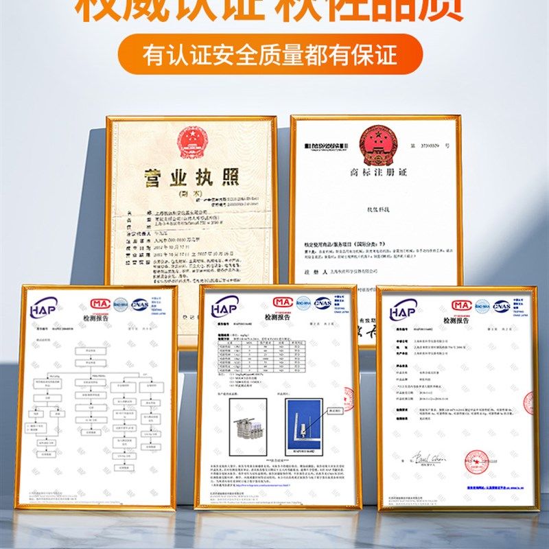 秋佐科技水热合成反应釜四氟内衬高温防腐消解罐PPL不锈钢反应釜,童鞋/婴儿鞋/亲子鞋,其他鞋配件,淘宝优惠券,粉丝福利购,淘宝优惠卷