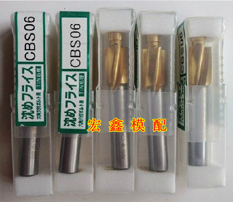 正宗OKAZAKI镀钛沉头铣刀带导柱平底忽钻 燕尾铣刀 沉孔钻 M3-12,童装/婴儿装/亲子装,泳帽,淘宝优惠券,粉丝福利购,淘宝优惠卷