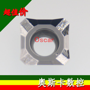 H01 铝用刀片 X83 韩国KORLOY数控刀片SEHT1204AFFN